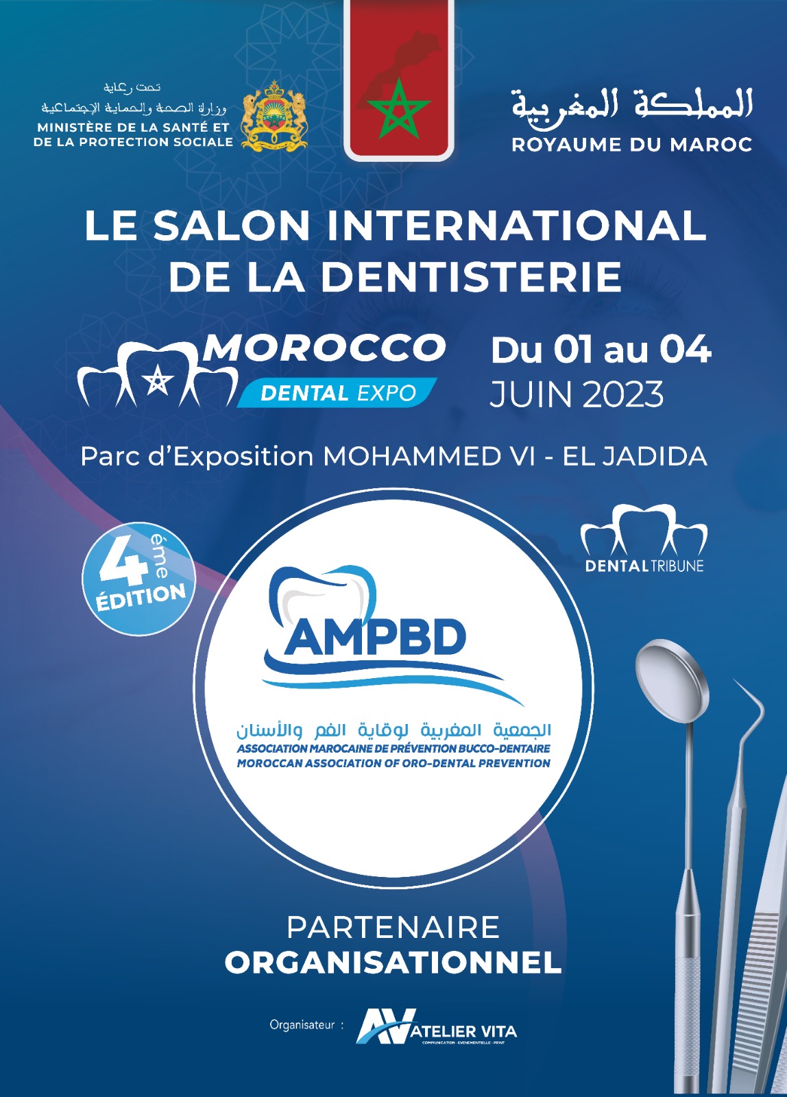 Salon International de la Dentisterie 2023